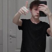 ���������� �����������, ������ ������, 21