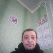 ���������� �����, ���� ������� �����, 46 ���, ������������ ��� ������, ����� � ���������