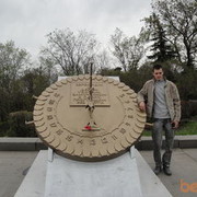  ,   , 39 ,     , c 