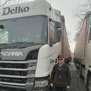  ,   , 54 ,   ,   , c , 