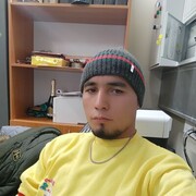 ���������� ���������, ���� ������� ���, 29 ���, ������������ ��� ������, ����� � ���������