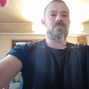 ���������� �������, ���� ������� �������, 44 ����, ������������ ��� c�������� ���������