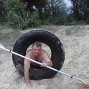 ���������� ����, ���� ������� �����, 53 ����, ������������ ��� ������