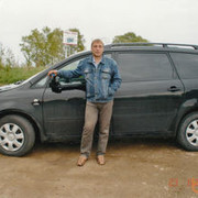  -,  vladimir, 59