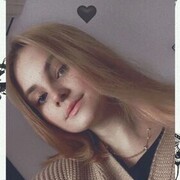 ���������� ������, ���� ������� �����, 21 ���, ������������ ��� c�������� ���������