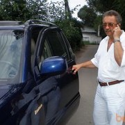 ���������� ������, ���� ������� ���������, 65 ���, ������������ ��� ����� � ���������, c�������� ���������