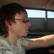 ���������� ����, ���� ������� ��������, 46 ���, ������������ ��� ����� � ���������, c�������� ���������