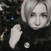 ���������� �����, ���� ������� �����, 35 ���, ������������ ��� ������, ����� � ���������