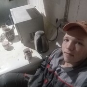 ���������� �������, ���� ������� ����, 26 ���, ������������ ��� ����� � ���������, c�������� ���������