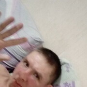 ���������� �����, ���� ������� ����, 39 ���, ������������ ��� ������, ����� � ���������