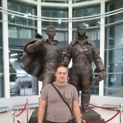 ���������� ��������, ���� ������� ����, 44 ����, ������������ ��� ������, ����� � ���������, c�������� ���������