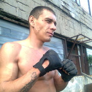  ,   Ignat, 39 ,   ,   , c 
