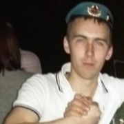 ���������� ������, ������� ����, 29