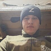 ���������� ������-��-����, ���� ����� �������, 25 ���, ������������ ��� ������, ����� � ���������, c�������� ���������