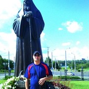  ,   Bavid, 50 ,   
