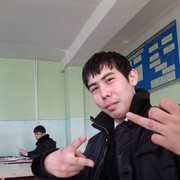 ���������� �����, ���� ������� ���, 32 ����, ������������ ��� ������, ����� � ���������, c�������� ���������