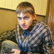 ���������� ����, ���� ������� �������, 33 ����, ������������ ��� ������