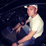  ,   Alexander, 28 ,   ,   , c 