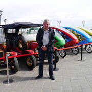 ���������� ������ ��������, ���� ������� ����, 47 ���, ������������ ��� ������, ����� � ���������, c�������� ���������