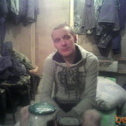 ���������� ���������, ���� ������� �������, 41 ���, ������������ ��� ������