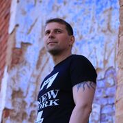 ���������� �����-���������, ���� ������� ���������, 43 ����, ������������ ��� ������, ����� � ���������