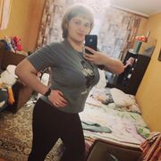  , Marina