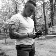  ,   Big max, 26 ,   