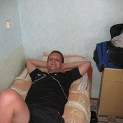 ���������� ��������������, ���� ������� ������, 44 ����, ������������ ��� ����� � ���������, c�������� ���������