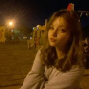 ���������� ������, ���� ������� ���, 20 ���, ������������ ��� ������, ����� � ���������