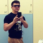 ���������� ������, ���� ������� ���, 32 ����, ������������ ��� ������, ����� � ���������