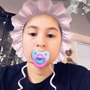 ���������� ������, ���� ������� Alijon, 39 ���, ������������ ��� ������, ����� � ���������