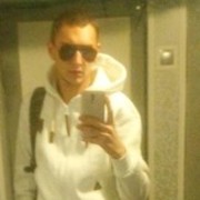 ���������� ���������, ���� ������� �������, 31 ���, ������������ ��� ������, ����� � ���������, c�������� ���������