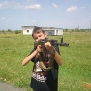 ���������� ���������, ���� ������� ������, 31 ���, ������������ ��� ������