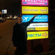 ���������� �������, ���� ����� ShabitXapaew, 25 ���, ������������ ��� ������, ����� � ���������