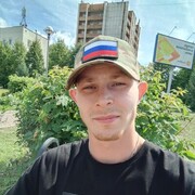  ,  , 25