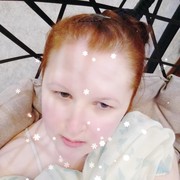  ,   Alionka, 45 ,   ,   , c 