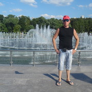  ,   Valerian, 46 ,   ,   , c 