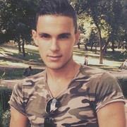 ���������� ������, ���� ������� Maxim, 29 ���, ������������ ��� ������