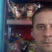 ���������� ����������, ���� ������� �����, 40 ���, ������������ ��� ����� � ���������, c�������� ���������