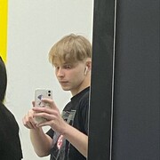 ���������� ������, ���� ����� ������, 21 ���, ������������ ��� ������, ����� � ���������