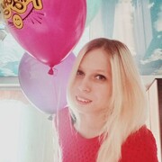  ,   Lana, 27 ,   ,   