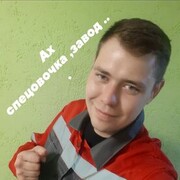 ���������� ������ ��������, ���� ������� ������, 35 ���, ������������ ��� ����� � ���������, c�������� ���������