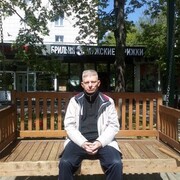 ���������� ������, ���� ������� �������, 44 ����, ������������ 