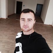 ���������� ������, ���� ������� ����, 29 ���, ������������ ��� ������, ����� � ���������, c�������� ���������