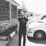 ���������� ���������, ���� ������� ���, 28 ���, ������������ ��� ������, ����� � ���������