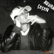  ,   Yasin, 34 ,   
