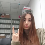  ,  , 19