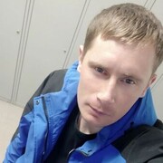  ,   Denis, 32 ,   ,   , c , 