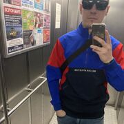 ���������� ������-��-����, ���� ������� �������, 33 ����, ������������ ��� ������, ����� � ���������