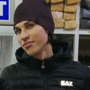  ,   Tema, 32 ,   ,   